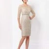 Cocktail Dresses Social Occasions By Mon Cheri - Knee Length Dress 115866SL - 1 Pc Cappuccino In Size 6 Available